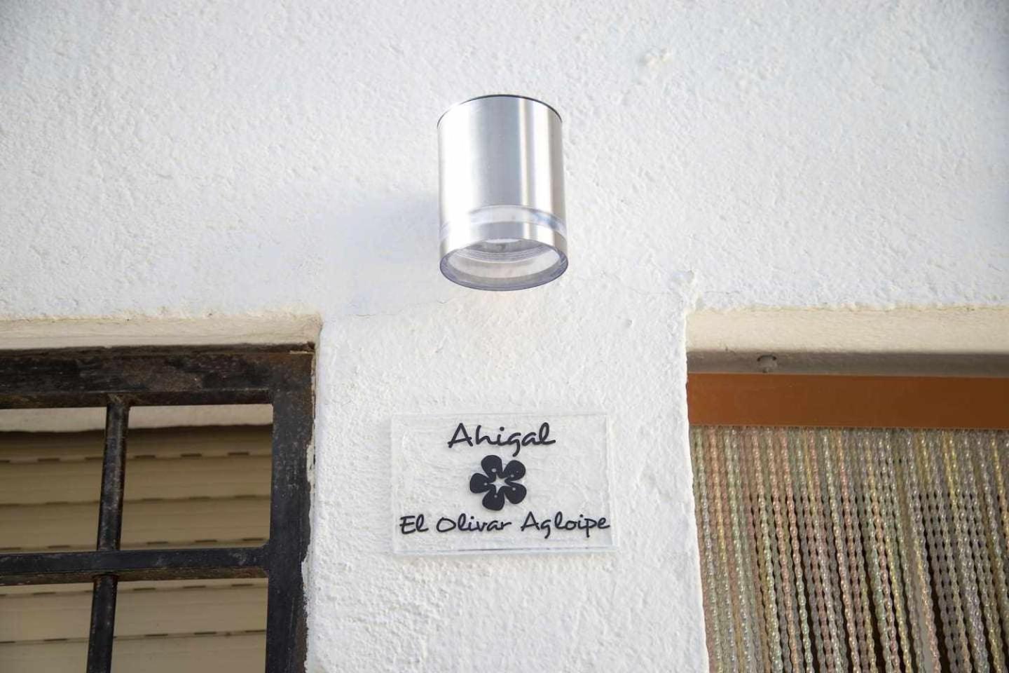 El Olivar Agloipe Ahigal Trcc Eksteriør billede